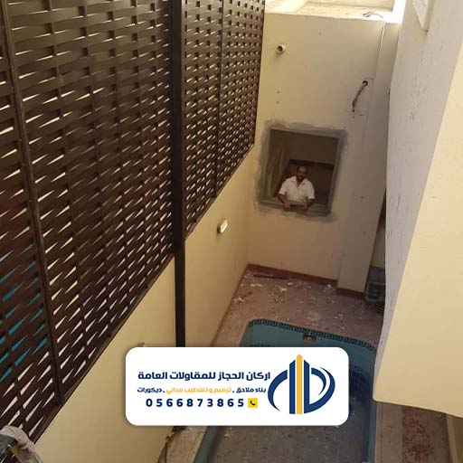 سواتر ومظلات الخرج حي العوالي