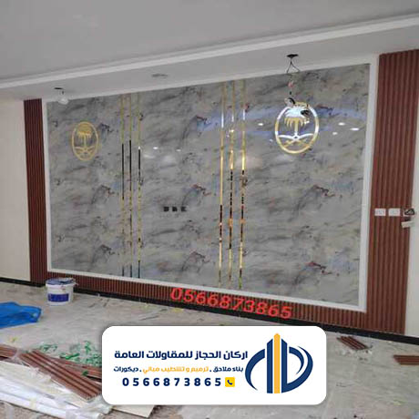 ديكورات بديل الرخام في شمال الرياض