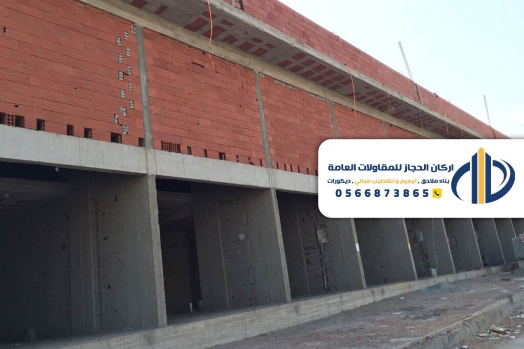 مقاول عظم وتشطيب بشمال الرياض