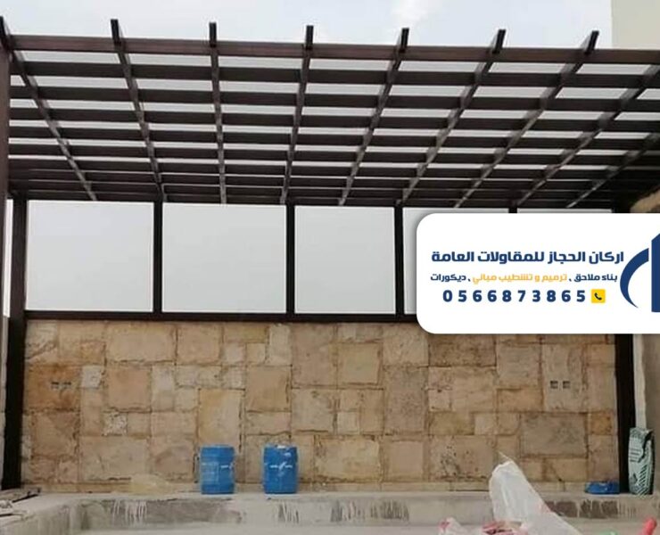 مقاول تركيب مظلات بالخرج