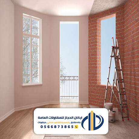 مقاولات عامة تشطيب بالخرج