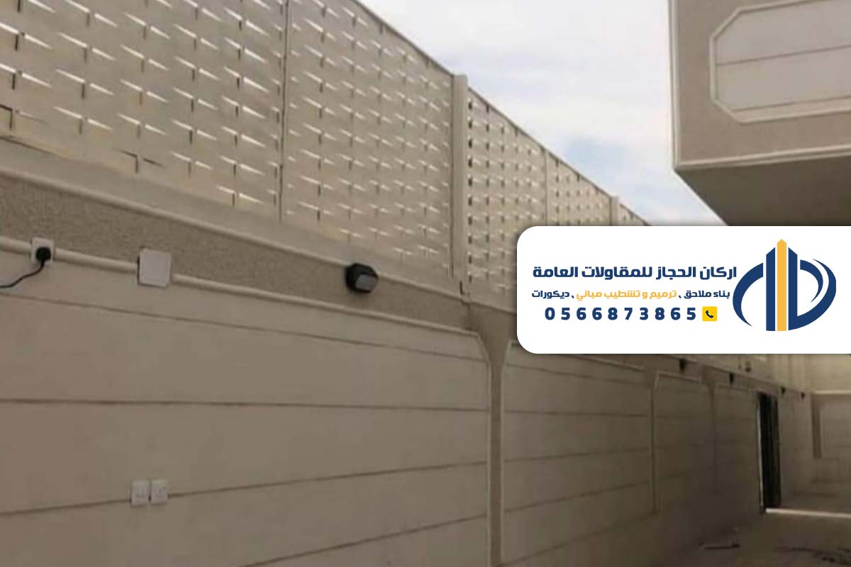 مقاول تركيب سواتر بالخرج