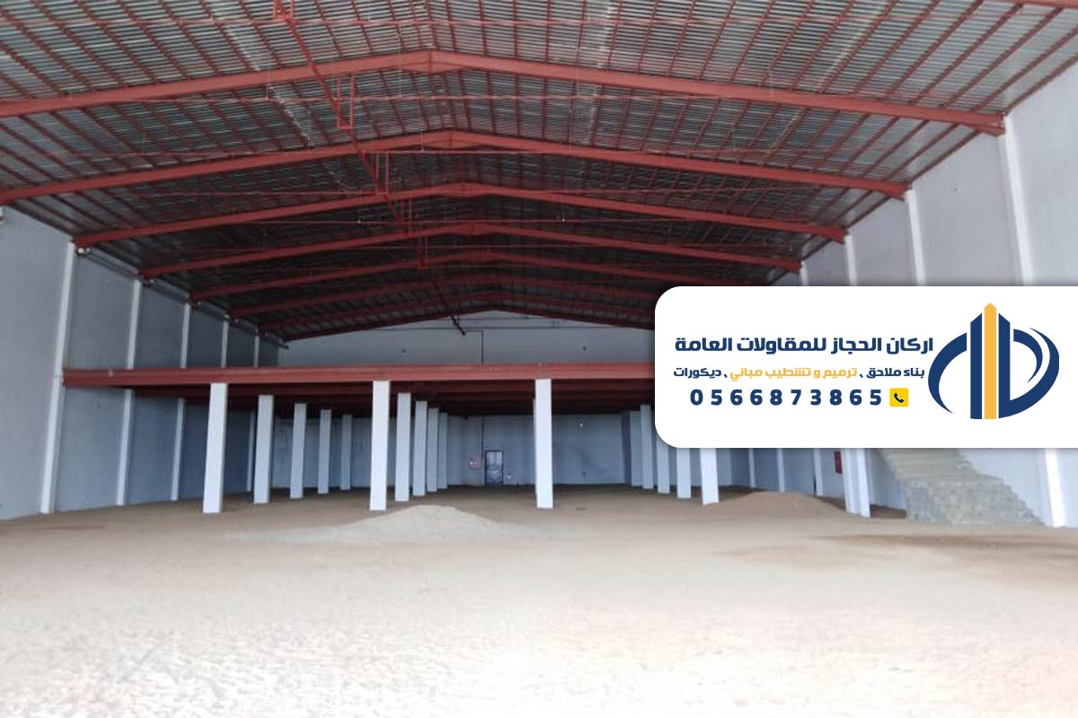 شركة بناء هناجر بالرياض