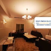 معلم تركيب فوم الرياض