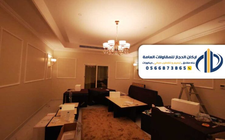 معلم تركيب فوم الرياض