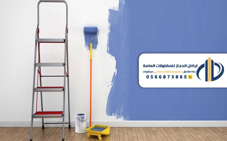 افضل معلم دهانات في الرياض