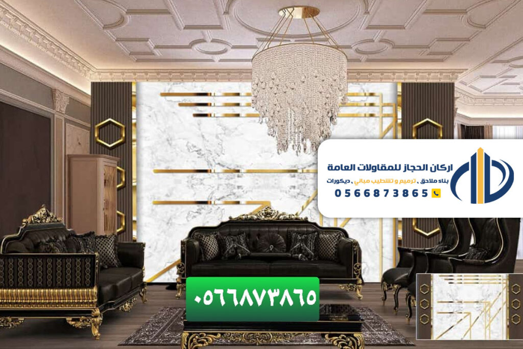 تشط فلل بالرياض