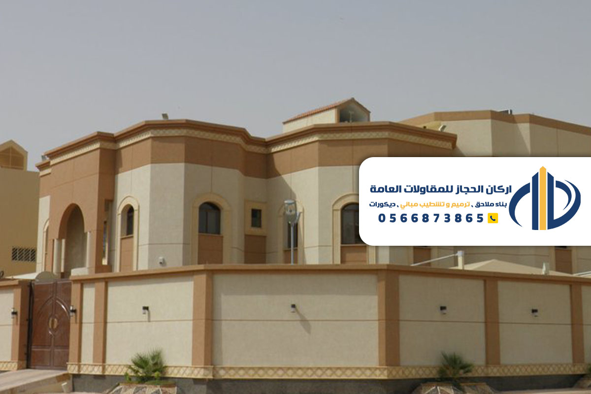 دهانات واجهات فلل بالخرج