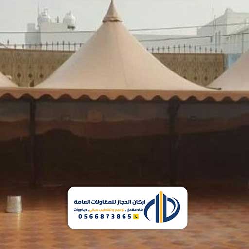 مقاول مظلات في مكة حي الروابي
