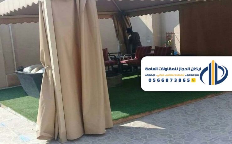 مقاول مظلات في الرياض