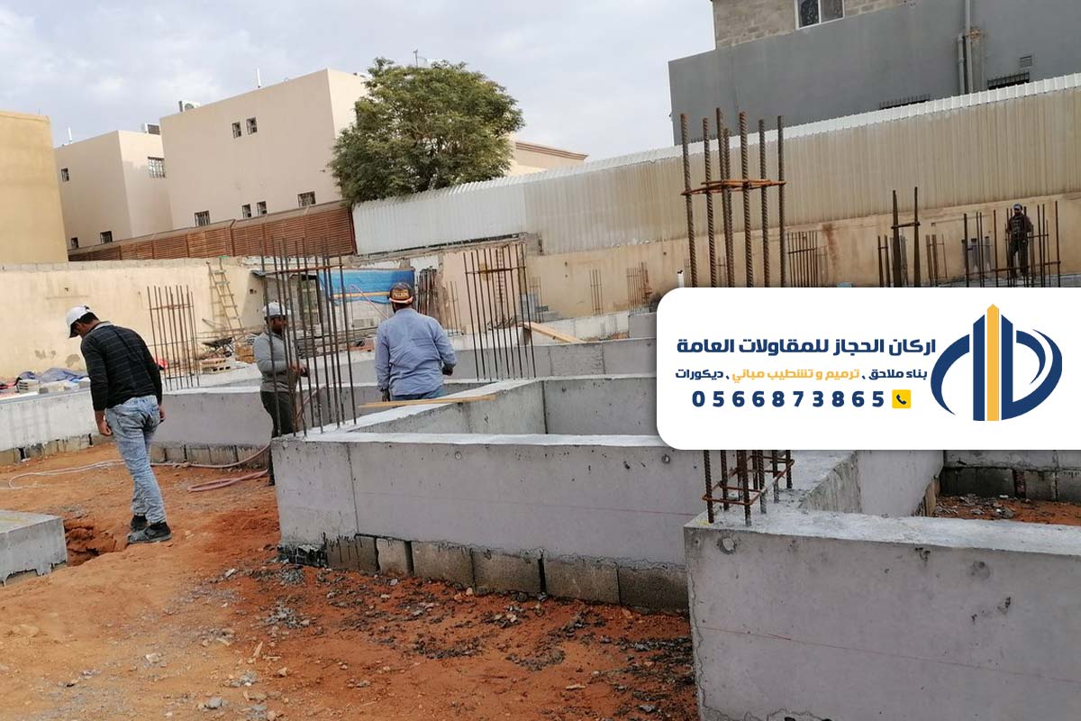 تشطيب مباني في الخرج