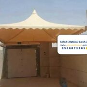 شركة تركيب مظلات الرياض