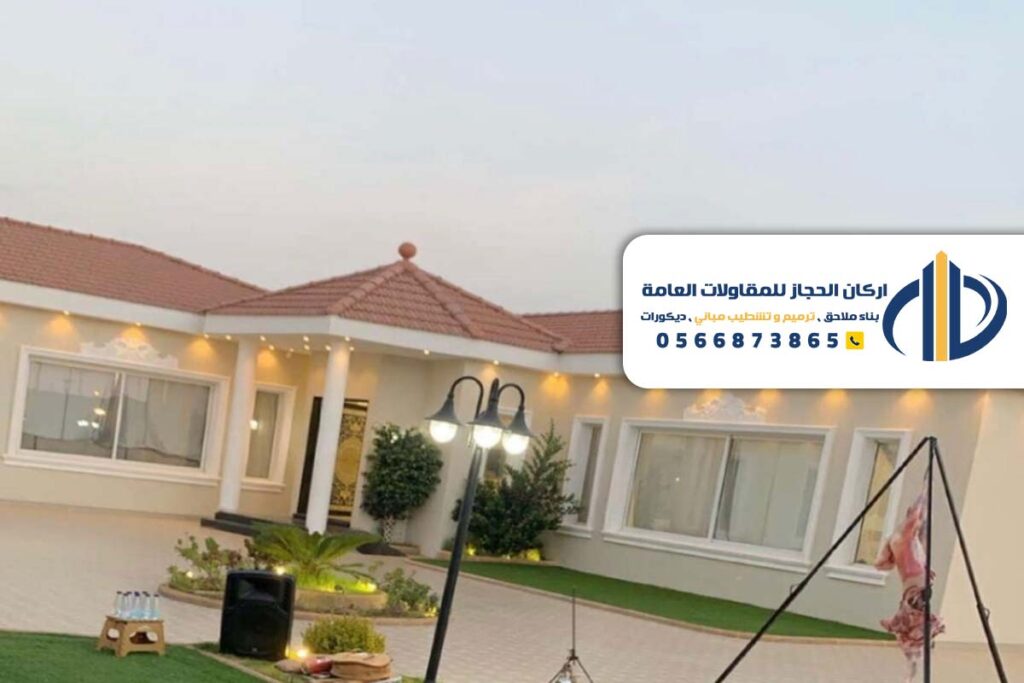 مقاول بناء ملاحق في الرياض