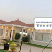 مقاول بناء ملاحق في الرياض