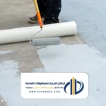 عوازل اسطح 9 تركيب عزل ارضي الرياض