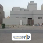 عوازل اسطح 15 أفضل معلم بناء ارتدادات بالرياض